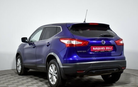 Nissan Qashqai, 2016 год, 1 390 000 рублей, 7 фотография