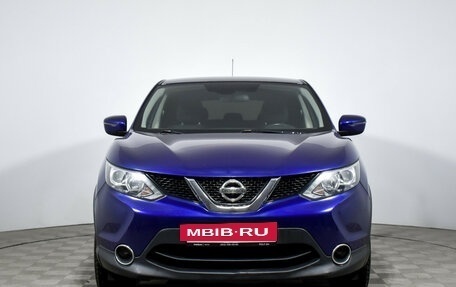 Nissan Qashqai, 2016 год, 1 390 000 рублей, 2 фотография