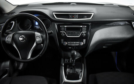 Nissan Qashqai, 2016 год, 1 390 000 рублей, 15 фотография