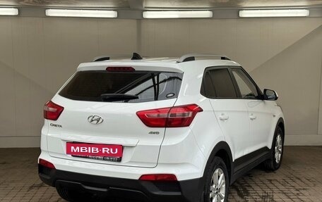 Hyundai Creta I рестайлинг, 2017 год, 1 750 000 рублей, 4 фотография