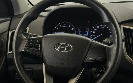Hyundai Creta I рестайлинг, 2017 год, 1 750 000 рублей, 8 фотография