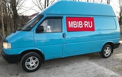 Volkswagen Transporter T4, 1993 год, 475 000 рублей, 1 фотография
