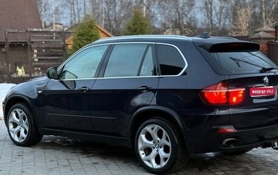 BMW X5, 2010 год, 2 050 000 рублей, 1 фотография