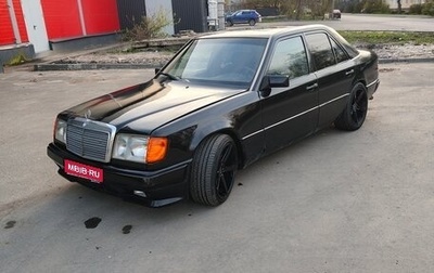 Mercedes-Benz E-Класс, 1992 год, 500 000 рублей, 1 фотография