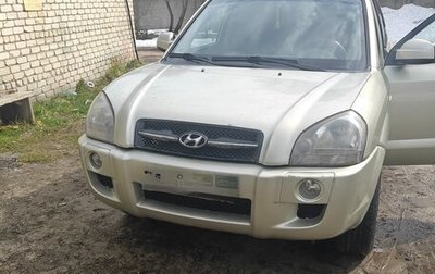 Hyundai Tucson III, 2008 год, 720 000 рублей, 1 фотография