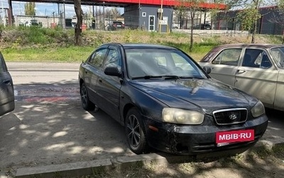 Hyundai Elantra III, 2003 год, 250 000 рублей, 1 фотография
