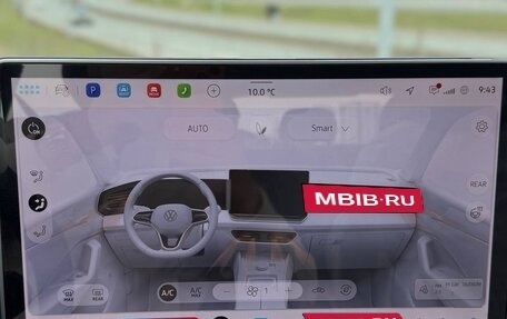 Volkswagen Tiguan, 2026 год, 4 550 000 рублей, 14 фотография