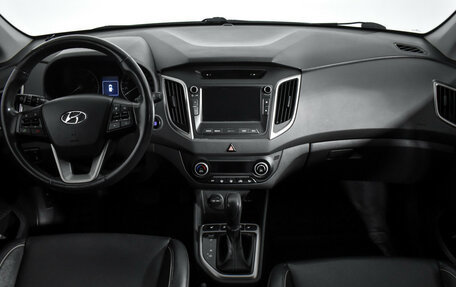 Hyundai Creta I рестайлинг, 2018 год, 1 848 900 рублей, 15 фотография