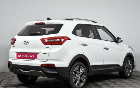 Hyundai Creta I рестайлинг, 2018 год, 1 848 900 рублей, 5 фотография