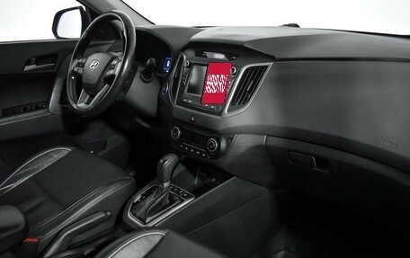 Hyundai Creta I рестайлинг, 2018 год, 1 848 900 рублей, 13 фотография