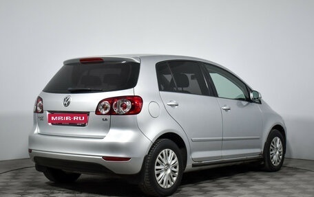 Volkswagen Golf Plus II, 2012 год, 589 000 рублей, 5 фотография
