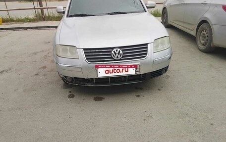 Volkswagen Passat B5+ рестайлинг, 2000 год, 245 000 рублей, 4 фотография