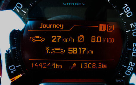 Citroen C5 II, 2011 год, 800 000 рублей, 13 фотография