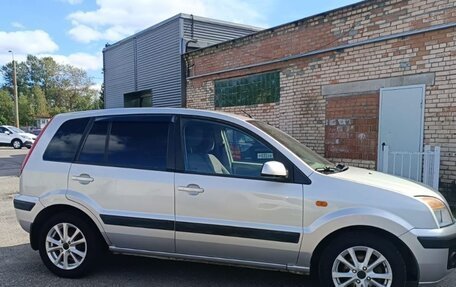 Ford Fusion I, 2006 год, 480 000 рублей, 4 фотография