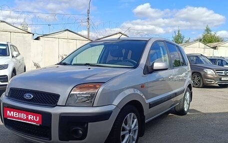 Ford Fusion I, 2006 год, 480 000 рублей, 2 фотография