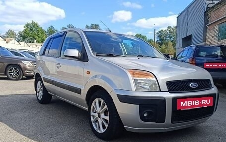 Ford Fusion I, 2006 год, 480 000 рублей, 3 фотография