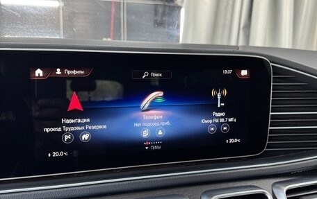 Mercedes-Benz GLS, 2021 год, 8 900 000 рублей, 18 фотография