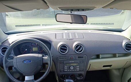Ford Fusion I, 2006 год, 480 000 рублей, 7 фотография