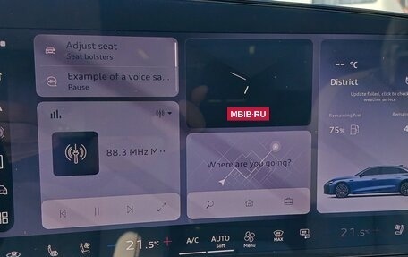 Audi A6, 2026 год, 8 270 000 рублей, 8 фотография