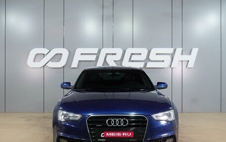 Audi A5, 2012 год, 1 599 000 рублей, 3 фотография