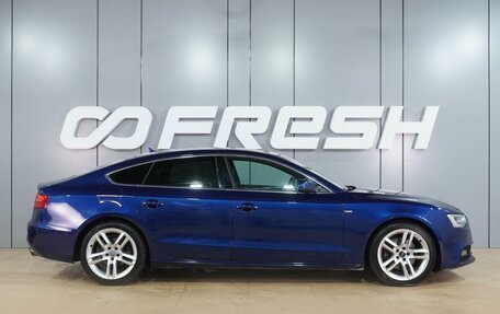 Audi A5, 2012 год, 1 599 000 рублей, 5 фотография