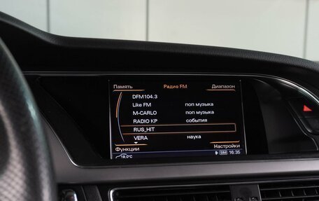 Audi A5, 2012 год, 1 599 000 рублей, 15 фотография