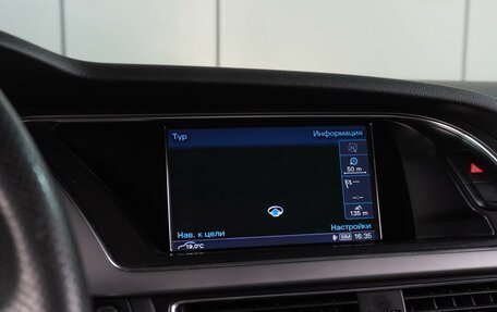Audi A5, 2012 год, 1 599 000 рублей, 13 фотография