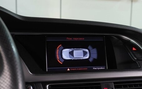 Audi A5, 2012 год, 1 599 000 рублей, 14 фотография