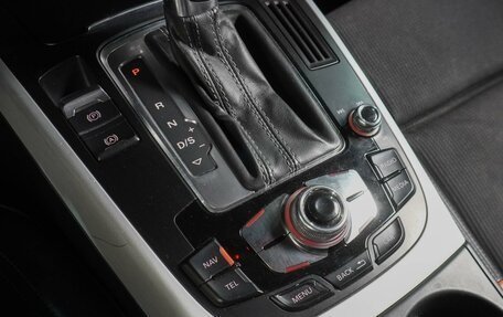 Audi A5, 2012 год, 1 599 000 рублей, 20 фотография