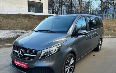 Mercedes-Benz V-Класс, 2022 год, 5 350 000 рублей, 1 фотография