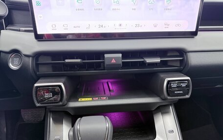 Toyota RAV4, 2026 год, 4 100 000 рублей, 17 фотография
