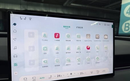 Toyota RAV4, 2026 год, 4 100 000 рублей, 21 фотография