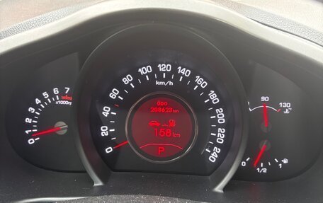KIA Sportage III, 2012 год, 1 190 000 рублей, 7 фотография