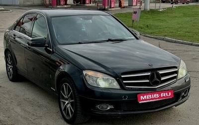 Mercedes-Benz C-Класс, 2008 год, 649 000 рублей, 1 фотография