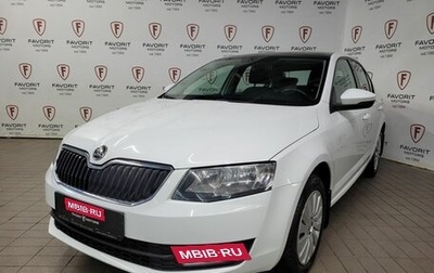 Skoda Octavia, 2016 год, 1 499 000 рублей, 1 фотография