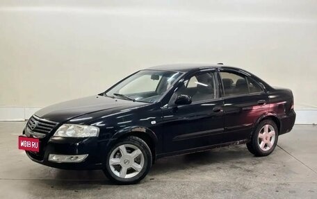 Nissan Almera Classic, 2006 год, 399 000 рублей, 1 фотография