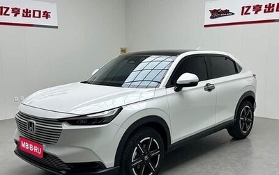 Honda Vezel, 2023 год, 2 100 000 рублей, 1 фотография