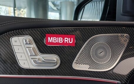 Mercedes-Benz GLE Coupe, 2024 год, 14 700 000 рублей, 11 фотография