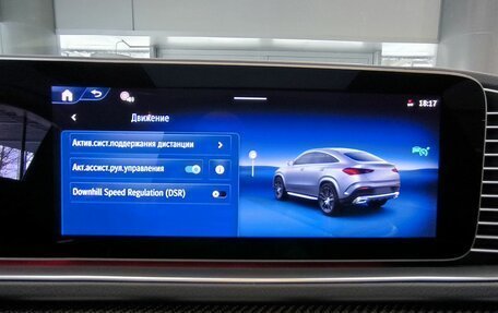 Mercedes-Benz GLE Coupe, 2024 год, 14 700 000 рублей, 36 фотография