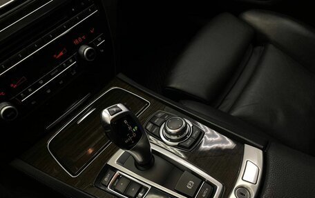 BMW 7 серия, 2012 год, 2 900 000 рублей, 17 фотография