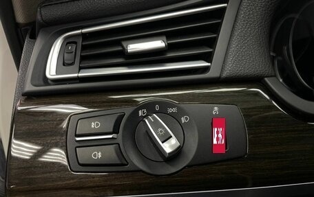 BMW 7 серия, 2012 год, 2 900 000 рублей, 18 фотография