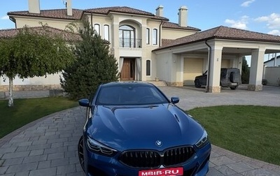 BMW 8 серия, 2019 год, 8 800 000 рублей, 1 фотография