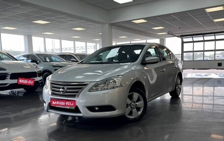 Nissan Sentra, 2014 год, 1 145 000 рублей, 1 фотография