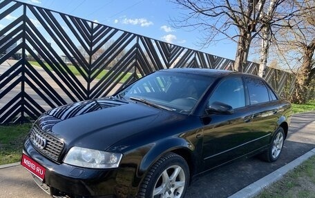 Audi A4, 2002 год, 500 000 рублей, 1 фотография