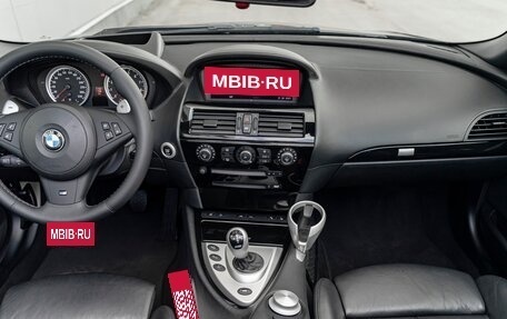 BMW M6, 2007 год, 8 990 000 рублей, 28 фотография