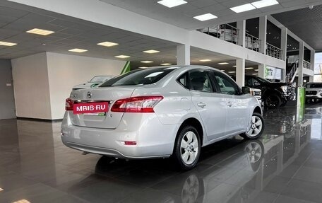 Nissan Sentra, 2014 год, 1 145 000 рублей, 2 фотография