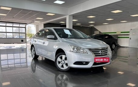 Nissan Sentra, 2014 год, 1 145 000 рублей, 5 фотография