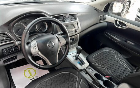 Nissan Sentra, 2014 год, 1 145 000 рублей, 9 фотография