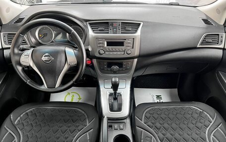 Nissan Sentra, 2014 год, 1 145 000 рублей, 11 фотография