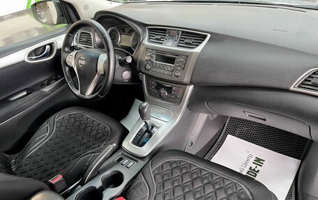 Nissan Sentra, 2014 год, 1 145 000 рублей, 14 фотография